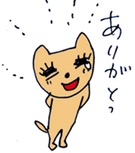 ugly yellow cat sticker #2345440