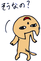 ugly yellow cat sticker #2345446