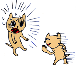 ugly yellow cat sticker #2345450