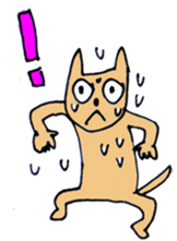 ugly yellow cat sticker #2345454