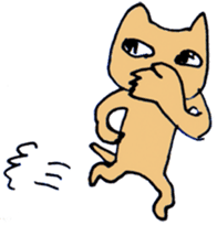 ugly yellow cat sticker #2345466
