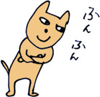 ugly yellow cat sticker #2345468
