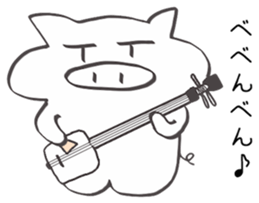 Cheeky pig sticker #2345481