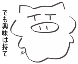 Cheeky pig sticker #2345486