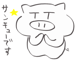 Cheeky pig sticker #2345490