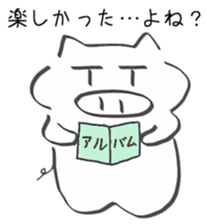 Cheeky pig sticker #2345500