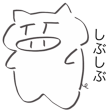 Cheeky pig sticker #2345502