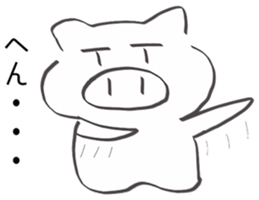 Cheeky pig sticker #2345505