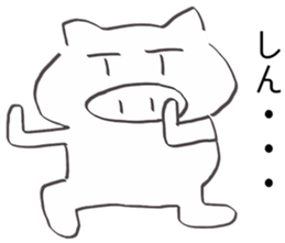 Cheeky pig sticker #2345506