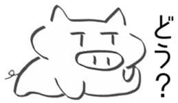 Cheeky pig sticker #2345509