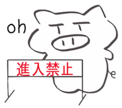 Cheeky pig sticker #2345510