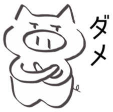 Cheeky pig sticker #2345514