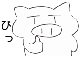 Cheeky pig sticker #2345516