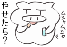 Cheeky pig sticker #2345519