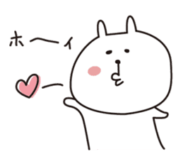 chu usagi Sticker sticker #2345602