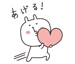 chu usagi Sticker sticker #2345603