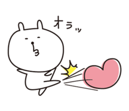 chu usagi Sticker sticker #2345604