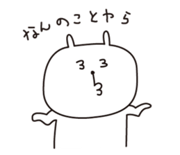 chu usagi Sticker sticker #2345614