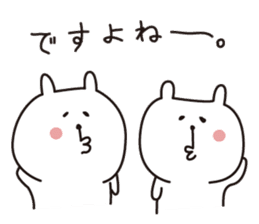 chu usagi Sticker sticker #2345630