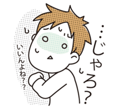 Hiroshima boys. sticker #2345685