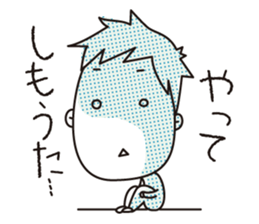 Hiroshima boys. sticker #2345699