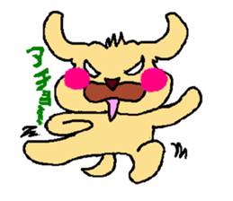 Bochawan2 sticker #2345801