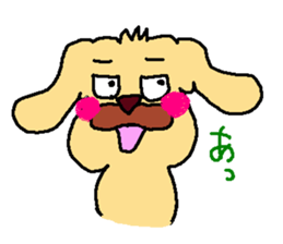 Bochawan2 sticker #2345802