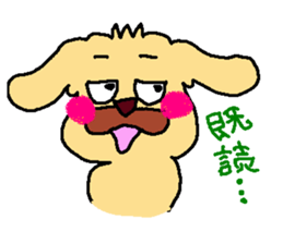 Bochawan2 sticker #2345803