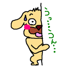 Bochawan2 sticker #2345806