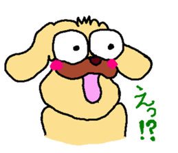 Bochawan2 sticker #2345807