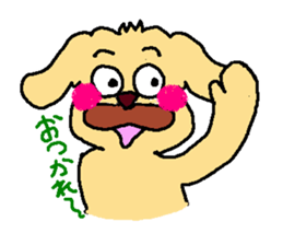 Bochawan2 sticker #2345809