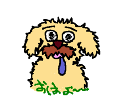 Bochawan2 sticker #2345810