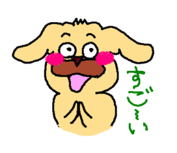 Bochawan2 sticker #2345816