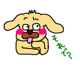 Bochawan2 sticker #2345818