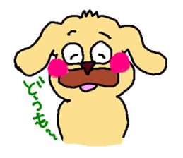 Bochawan2 sticker #2345819