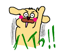 Bochawan2 sticker #2345823