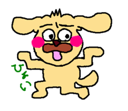 Bochawan2 sticker #2345826