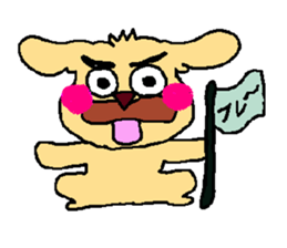 Bochawan2 sticker #2345827