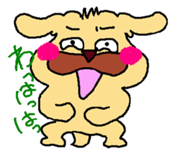 Bochawan2 sticker #2345834