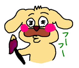 Bochawan2 sticker #2345837