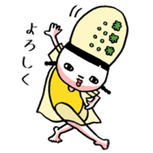 The fairy of a mountain sticker #2345922