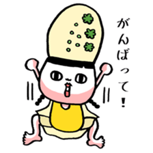 The fairy of a mountain sticker #2345924