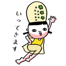 The fairy of a mountain sticker #2345925