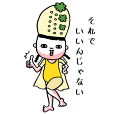 The fairy of a mountain sticker #2345926