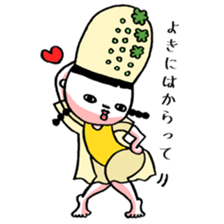 The fairy of a mountain sticker #2345929