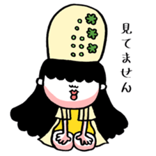 The fairy of a mountain sticker #2345931