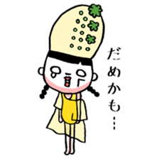 The fairy of a mountain sticker #2345932