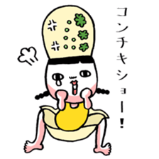 The fairy of a mountain sticker #2345933