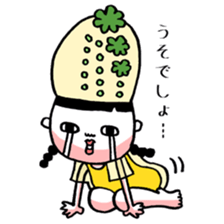 The fairy of a mountain sticker #2345936