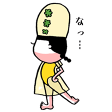 The fairy of a mountain sticker #2345937